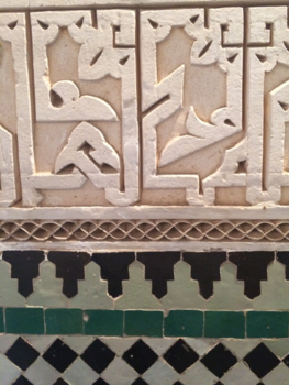 Marokko - Detail Ben Yousef Medrera, Marrakech