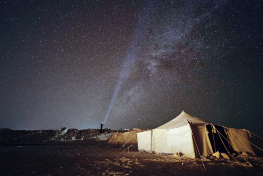 Westelijke Woestijn - Dessert Milkyway