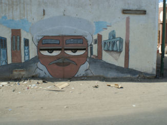 Egypte - een garage poort