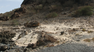 Boa Vista - panorama zeezicht 1